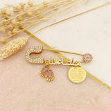 Arabic Mashallah Diamante Ayatul Kursi, Allah, Evil Eye Stroller Baby Pin - Muslim, Islamic, Name, Custom,