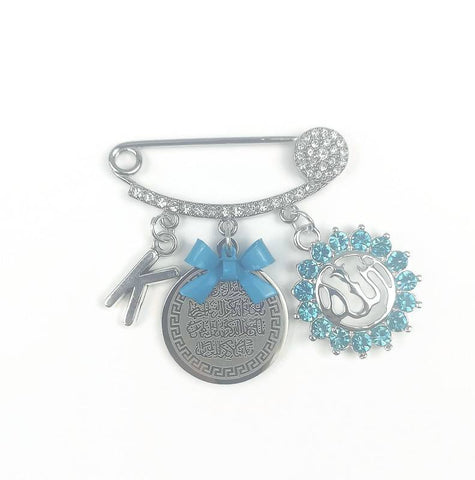 Blue Crystal Silver Diamante Personalised Initial Ayatul Kursi &  Crystal Allah Mini Pin - Gender Neutral, Unisex.