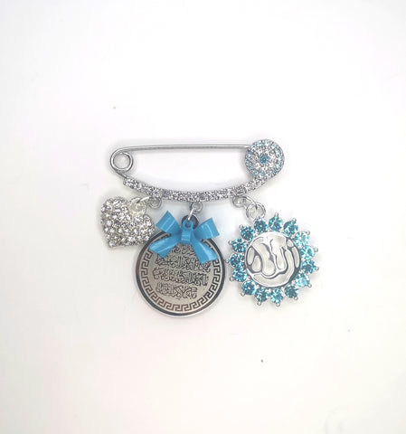 Blue Crystal Silver Diamante Personalised Initial Ayatul Kursi &  Cry