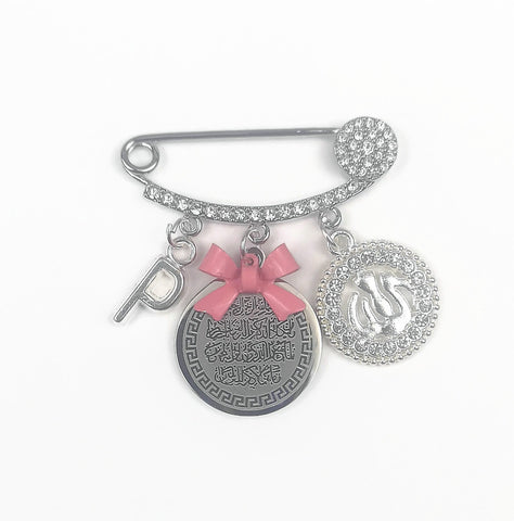 Pink Crystal Diamante Personalised Initial Ayatul Kursi &  Crystal Allah Mini Pin - Gender Neutral, Unisex.