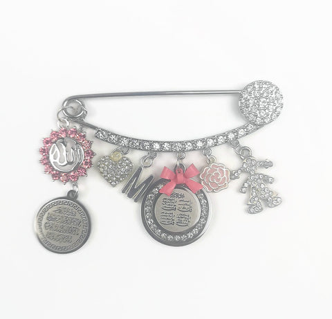 4 Qul, Ayatul Kursi Silver Allah Pink Diamante Stroller Pin - 4 Kul, Four Qul, Islam, Muslim, Baby Pin, Stroller