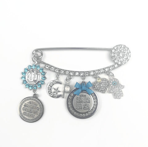 4 Qul, Ayatul Kursi Silver Allah Blue Diamante Stroller Pin - 4 Kul, Four Qul, Islam, Muslim, Baby Pin, Stroller