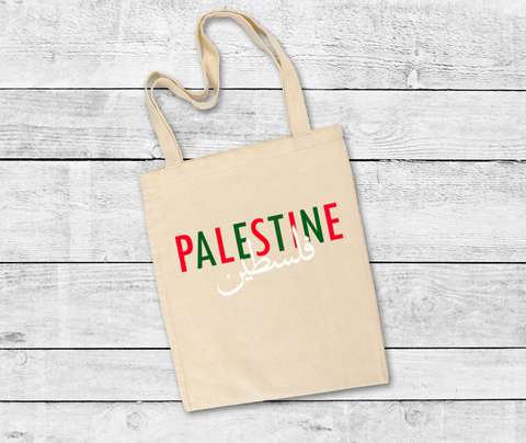 Palestine Cotton Tote Bags - Bag For Life, Reusable