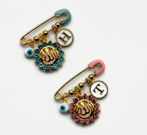 Personalised Mini Allah Baby Pin