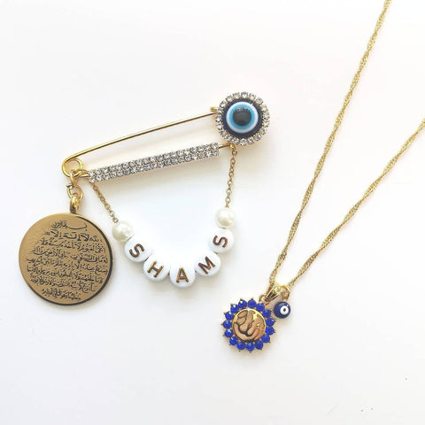 Ayatul Kursi Allah Blue Evil Eye Diamante Stroller Pin & Necklace Set Mum and Baby - Islam, Muslim, Baby Pin, Mum to Be, New Mum