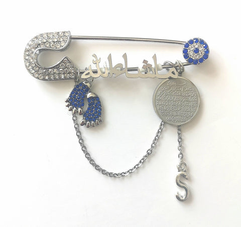 Personalised Arabic Mashallah Diamante Silver Plated Ayatul Kursi, Allah, Evil Eye Stroller Baby Pin - Muslim, Islamic, Name, Custom