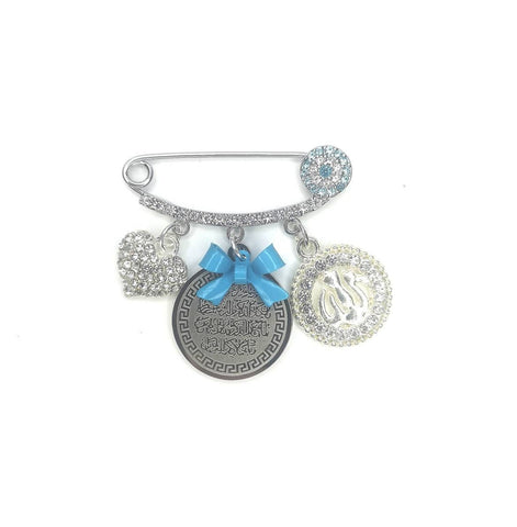 Blue Diamante Silver Personalised Initial Ayatul Kursi & Crystal Allah Mini Pin, Neutral