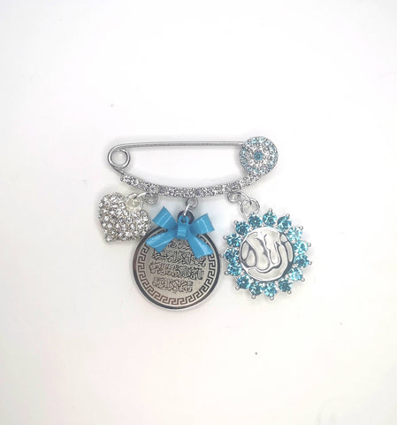 Blue Crystal Diamante Personalised Initial Ayatul Kursi &  Crystal Allah Mini Pin - Gender Neutral, Unisex.