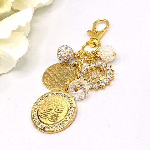 Exclusive Crystal 4Qul, Ayatul Kursi & Allah Bag Charm - Muslim, Islamic, Quran, Ayah, Evil Eye, Nazar, Keyring, Keychain