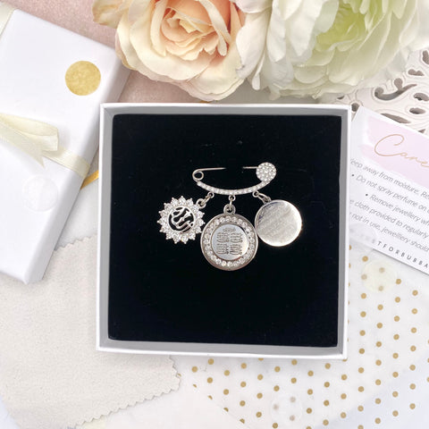 Neutral Crystal Silver  Diamante Personalised 4 Qul, Ayatul Kursi &  Crystal Allah Mini Pin - Gender Neutral, Unisex.