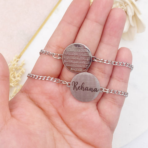 Engraved Name Ayatul Kursi Double Sided Adult, Childrens & Baby Bracelet - Adjustable Bracelet - Kids - Islamic - Gold Silver Plated