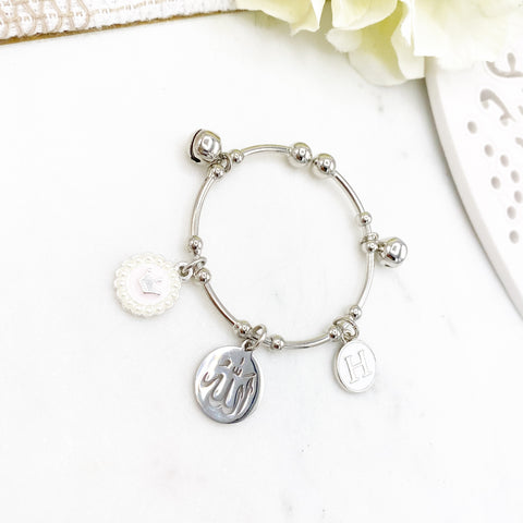 Childrens Personalised Silver Baby Allah Charm Bangle - Protection, Blessing, Nazar, Muslim, Islamic, Initial