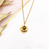 Gold Engraved Name Khanda Necklace, Pendant, Gift For Her, Baby Gift, New Baby, Birthday, Wedding Gift, Sikh, Diwali, Protection, Vaisakhi
