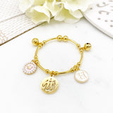 Childrens Personalised Gold Baby Allah Charm Bangle - Protection, Blessing, Nazar, Muslim, Islamic, Initial