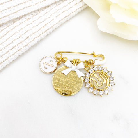 Personalised Mini Diamante Allah & Ayatul Kursi Baby Clothing Pin