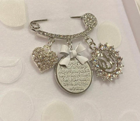 Silver Diamante Ayatul Kursi &  Crystal Allah Mini Pin - Gender Neutral, Unisex.