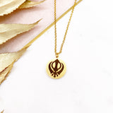 Gold Engraved Khanda Necklace, Pendant, Gift For Her, Baby Gift, New Baby, Birthday, Wedding Gift, Sikh, Aum, Diwali, Protection, Vaisakhi
