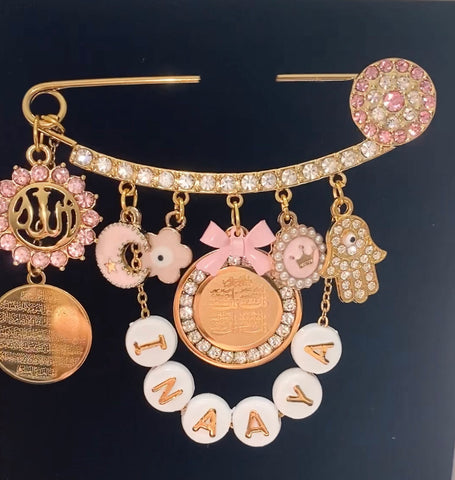Pink 4 Qul, Ayatul Kursi Allah Pink Diamante Stroller Pin - 4 Kul, Four Qul, Islam, Muslim, Baby Pin