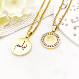 4 Qul diamanté Engraved Arabic Name Necklace, Adults, Kids, Nazar, Gifts for Her, Muslim, Islamic, Hajj, Umrah, Monogram, 4 Kul, Childrens