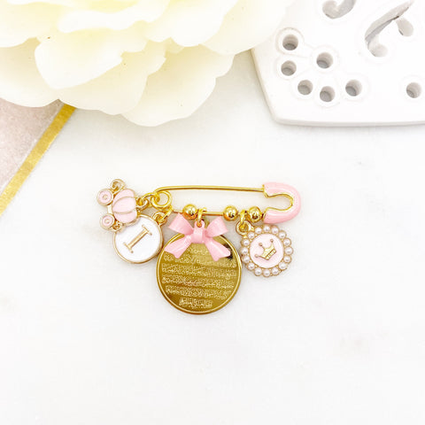 Personalised Mini Pink Diamante Ayatul Kursi Baby Clothing Pin
